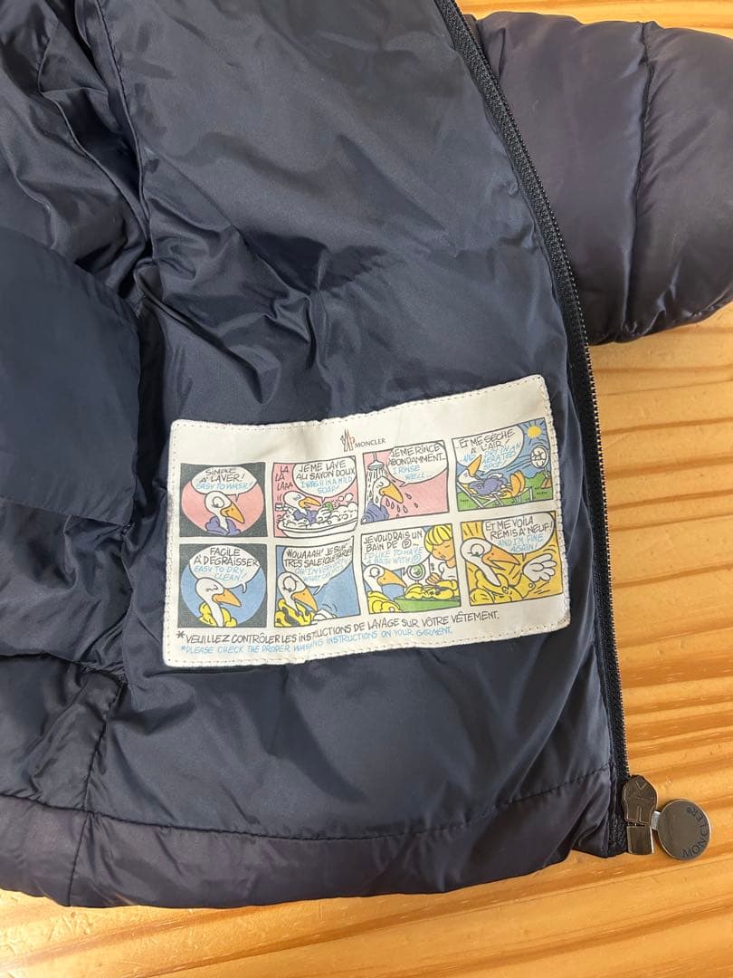 18日22時まで限定セール5000円オフ　MONCLER（モンクレール）