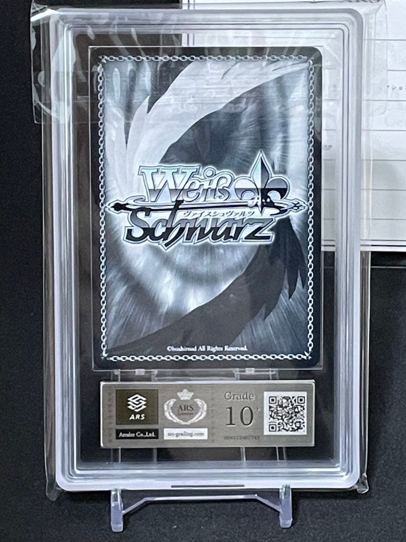 桃色天使　赤井はあと　ars10+  ホロライブ　サイン