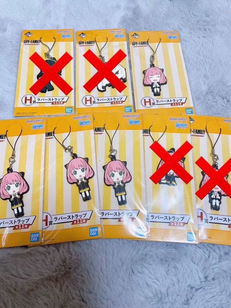 SPY×FAMILY スパイファミリー　一番くじ　まとめ売り　アクスタ　ラバスト