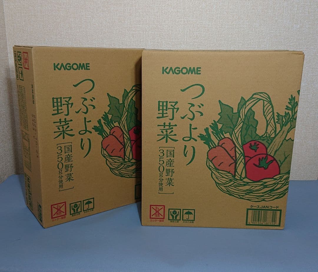 KAGOME カゴメ つぶより野菜 30本×2箱