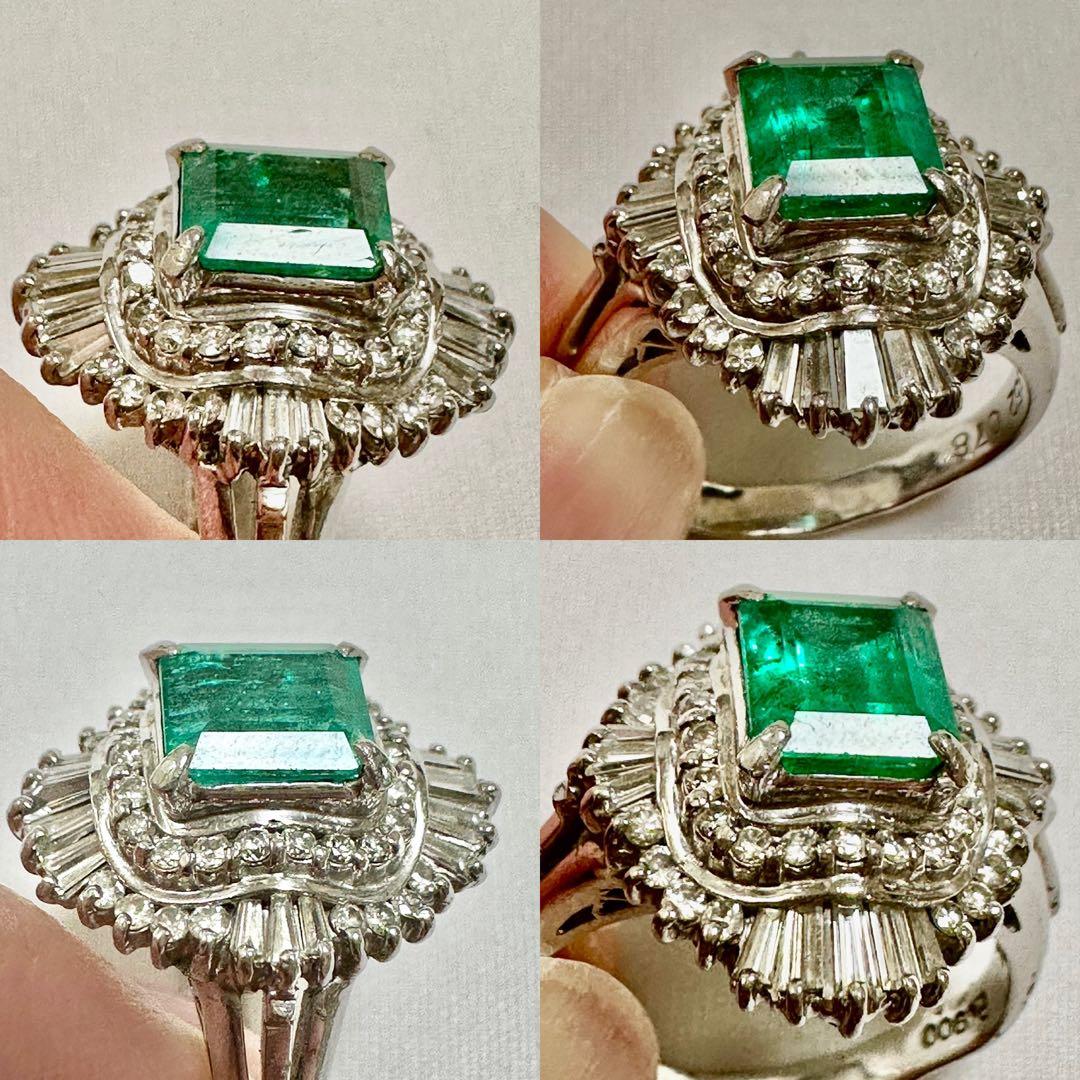 1.52ctエメラルド0.78ctダイヤプラチナリング　PT900