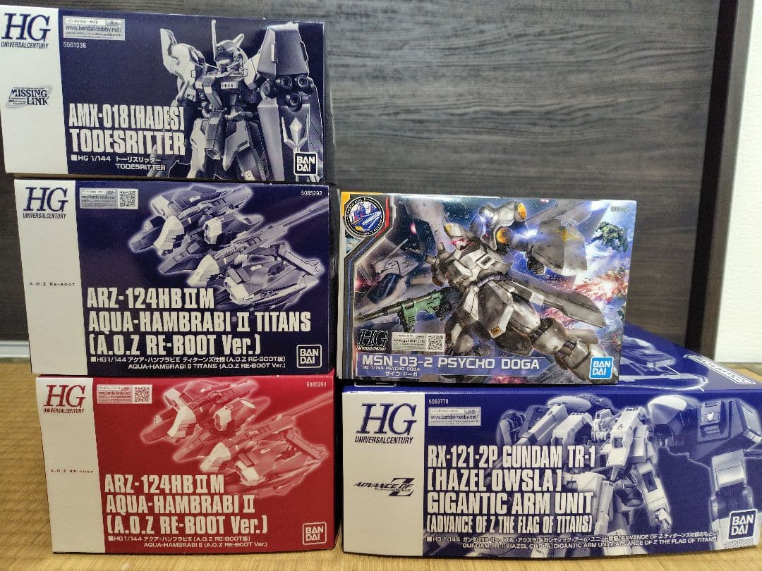 HGUC ガンプラ まとめ売り 5体セット