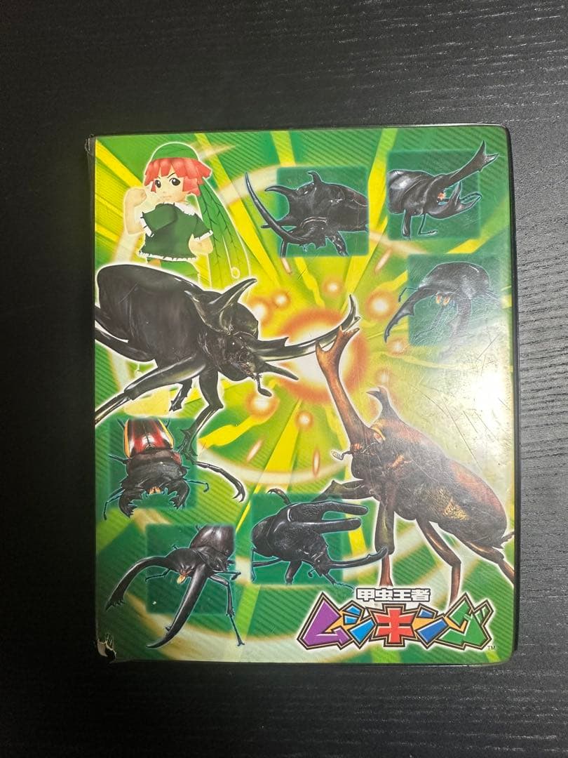 昆虫王者ムシキング まとめ売り - メルカリ