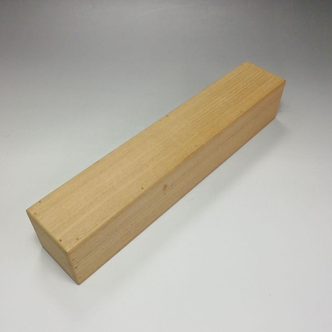 S360茶杓『大徳寺立花大亀極箱』『銘老松』『竹器師西川楳玄下削』