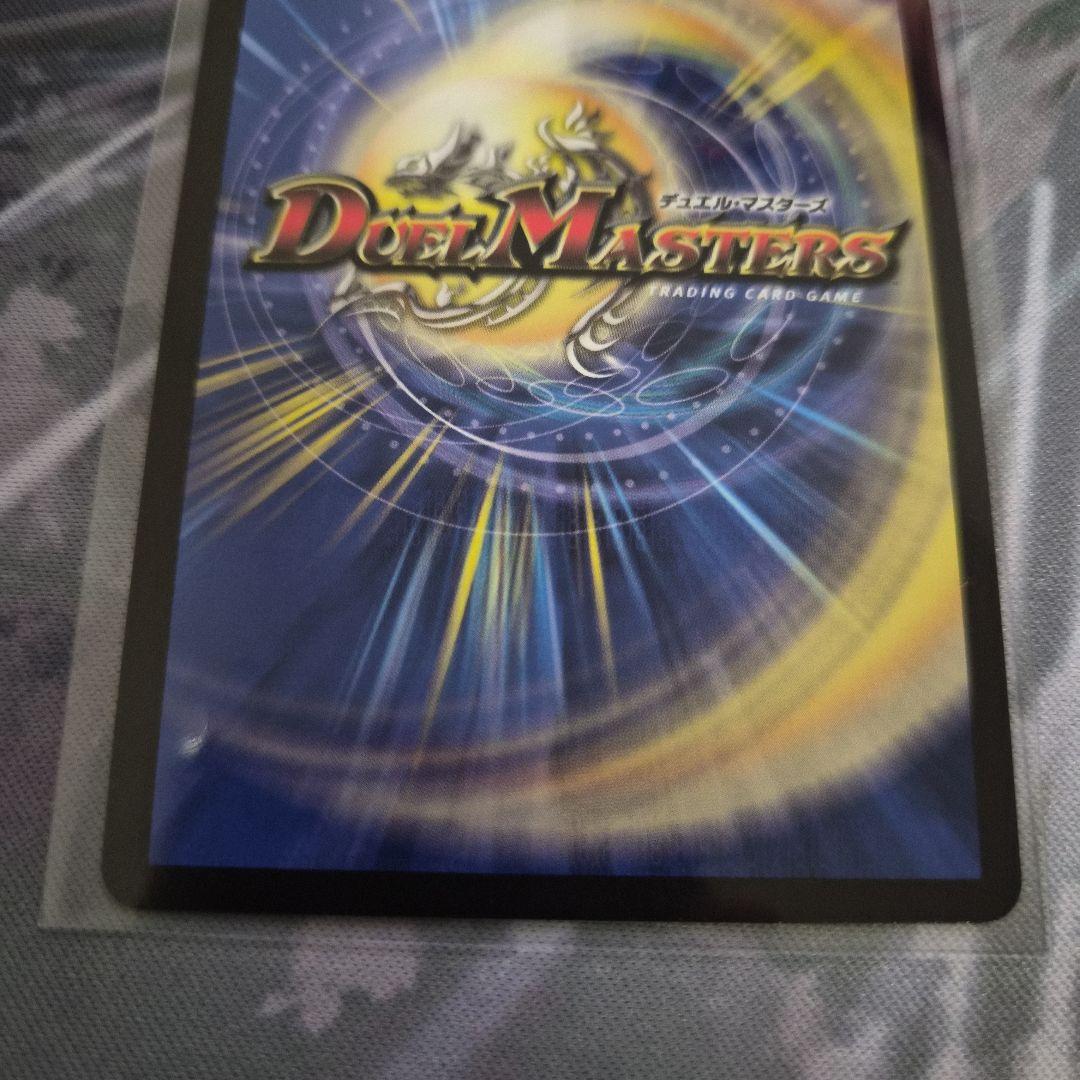 最安値】闘門の精霊ウェルキウス 金トレ - メルカリ