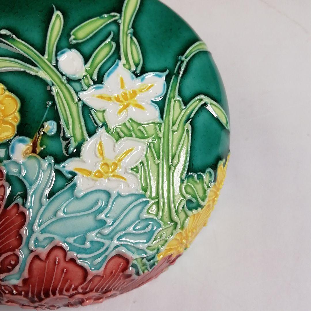 W80 棗 『青交趾 花籠』『中村翠嵐 造』 共箱 茶道具 - メルカリ