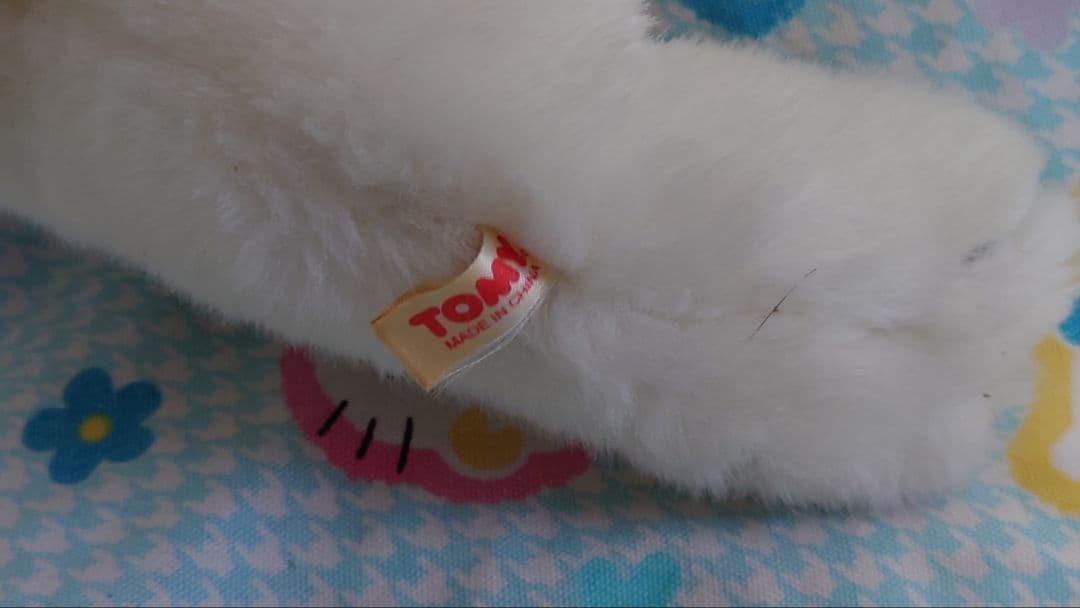 ぬいぐるみ ウッシーとの日々 ウッシー はた万次郎 当時物