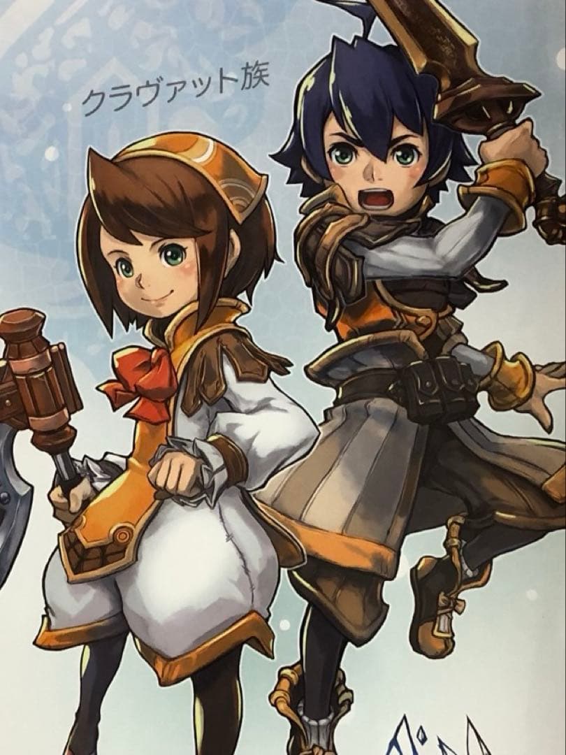 非売品】ファイナルファンタジー CC ET クラヴァット族 ロング ポスター