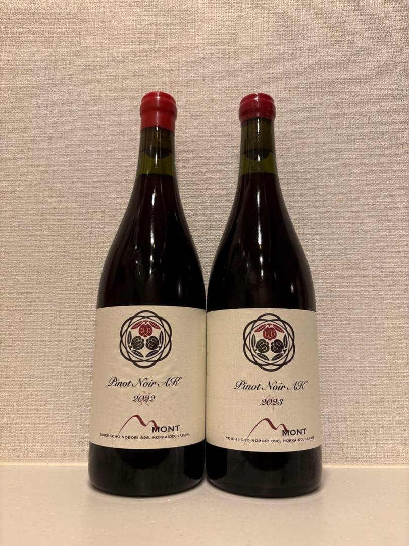 川越・魔王・神川 一升瓶3本焼酎セット