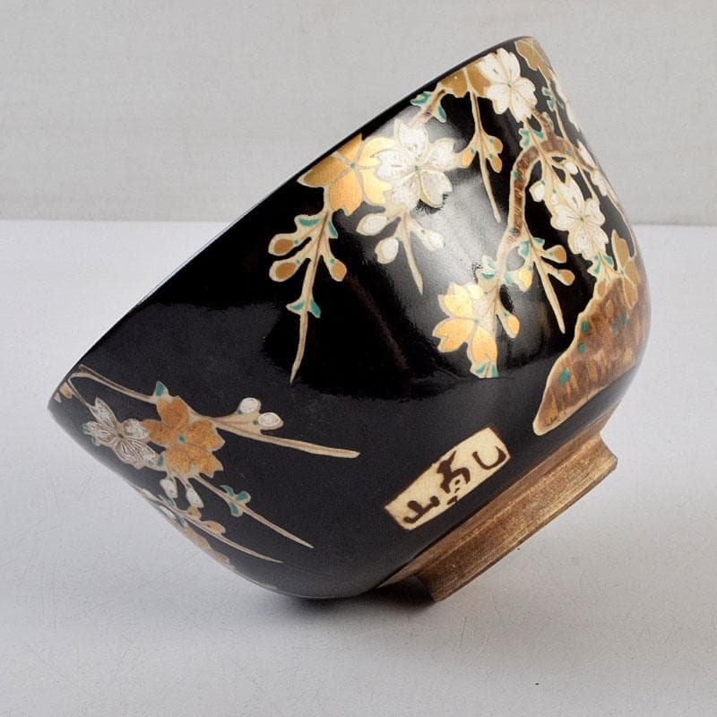 茶道具 楽吉左衛門 十二代弘入作 黒楽茶碗 時代箱 M R9248 茶道具 楽吉