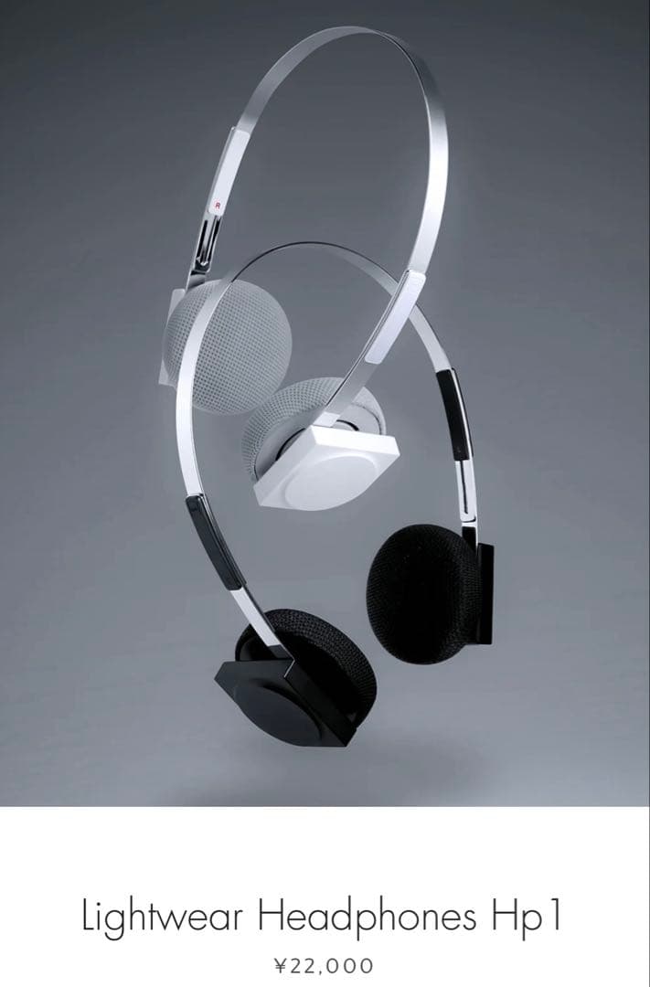 km5 Hp1 ワイヤレスヘッドホン White Shop Hp1 | km5 – km5