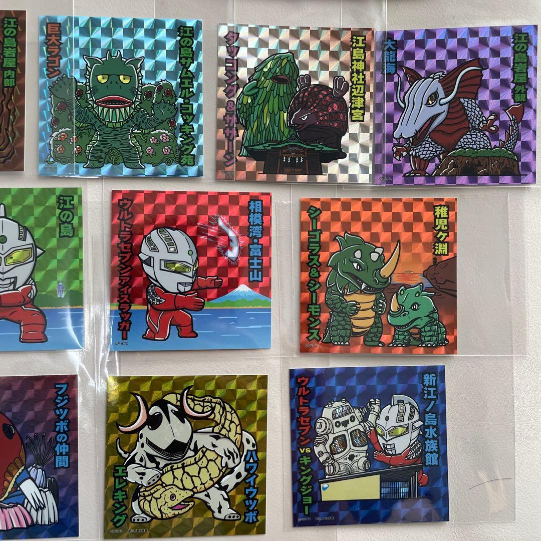 エノシマセブンラリー ウルトラセブン 江ノ島 えのすい ステッカー