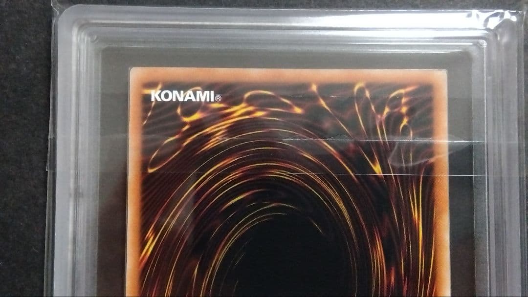 住*M様 【ARS10】「ガガガガール」プリシク DUAD 501 シークレット