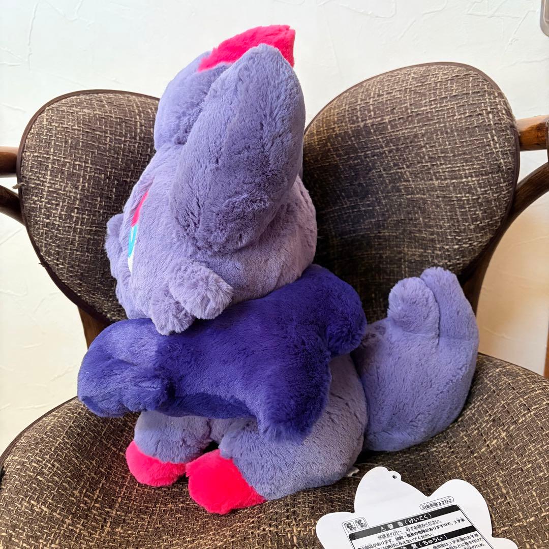 【期間限定価格】ゾロア　タグ付き　ふわふわ抱きぬいぐるみ　ポケモンセンター限定