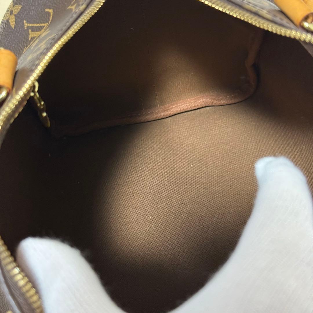 【美品】新型　IC搭載　スピーディ　バンドリエール30 M41112