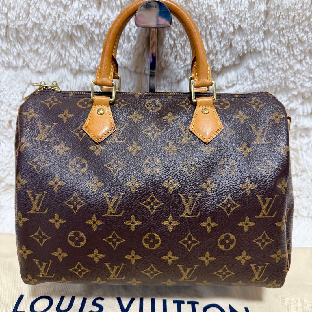 【美品】新型　IC搭載　スピーディ　バンドリエール30 M41112