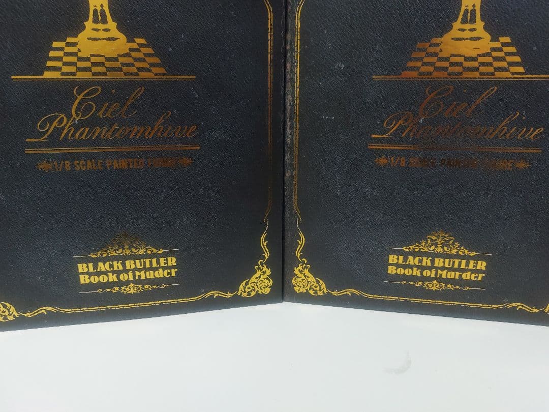 梅*可様 黒執事 Book of Murder シエル・ファントムハイヴ フィギ