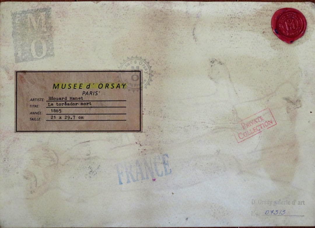 エドゥアール マネ 自殺 ミクストメディア 油彩 水彩 パステル 肉筆