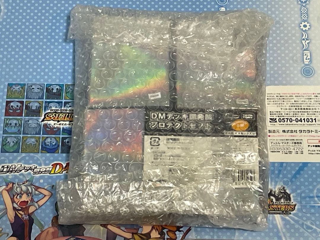 デッキ開発部 プロテクトセット 未開封 ストレージボックス付きの通販