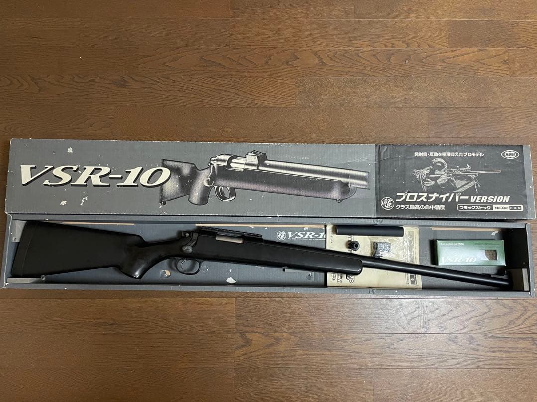 WW2 ロシア軍 ソ連軍 精密複製品 1927年型 ブジョノフカ 58センチ