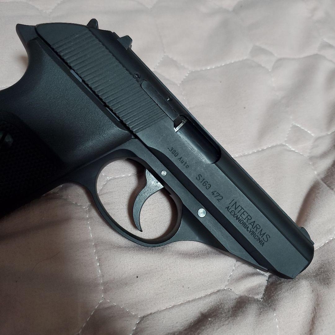 KSC ケーエスシー ガスガン エアガン P230