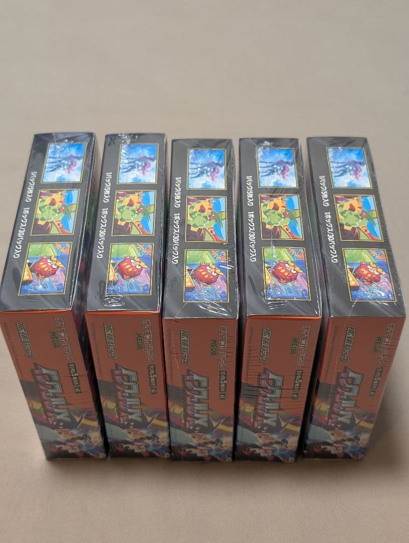 インフェルノX　シュリンク付き未開封5BOXセット　ポケモンカード