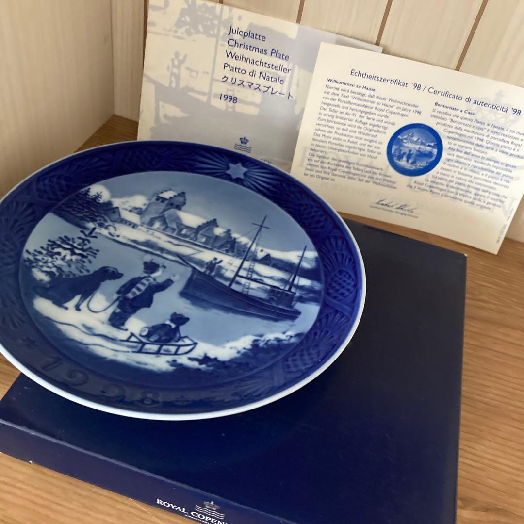 ロイヤルコペンハーゲン イヤープレート 1998年 - メルカリ
