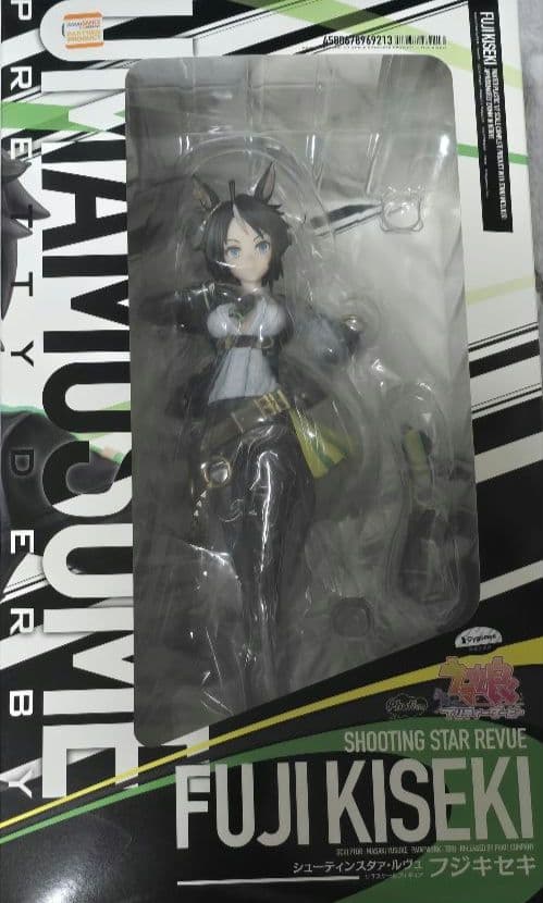 ウマ娘 プリティーダービー フジキセキ 1/7 フィギュア - メルカリ