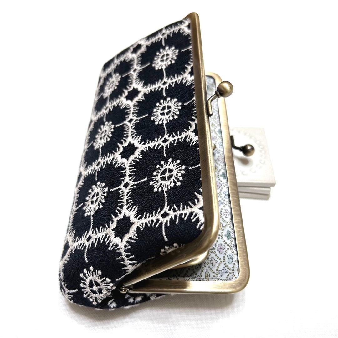 ミナペルホネンハンドメイド⭐️シックな黒ベースのちょっと特別ながま口⭐️親子長財布⭐️