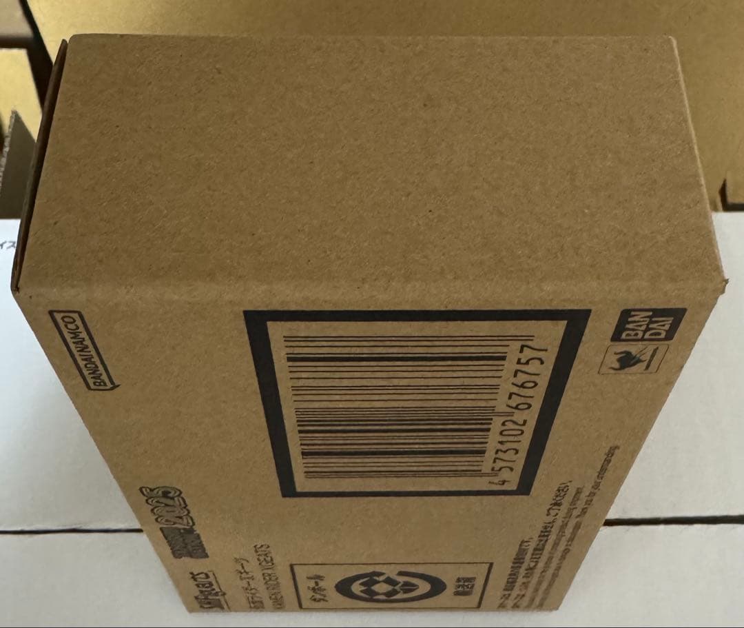 【匿名配送】開催記念商品 S.H.Figuarts 仮面ライダーXギーツ