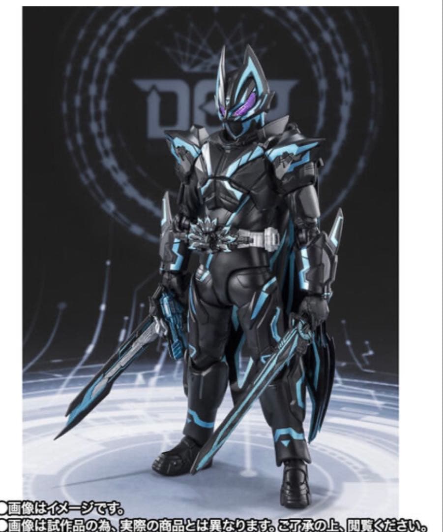 【匿名配送】開催記念商品 S.H.Figuarts 仮面ライダーXギーツ