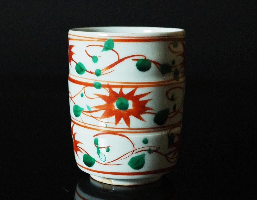 人間国宝 加藤卓男 呉洲赤絵湯呑 M234