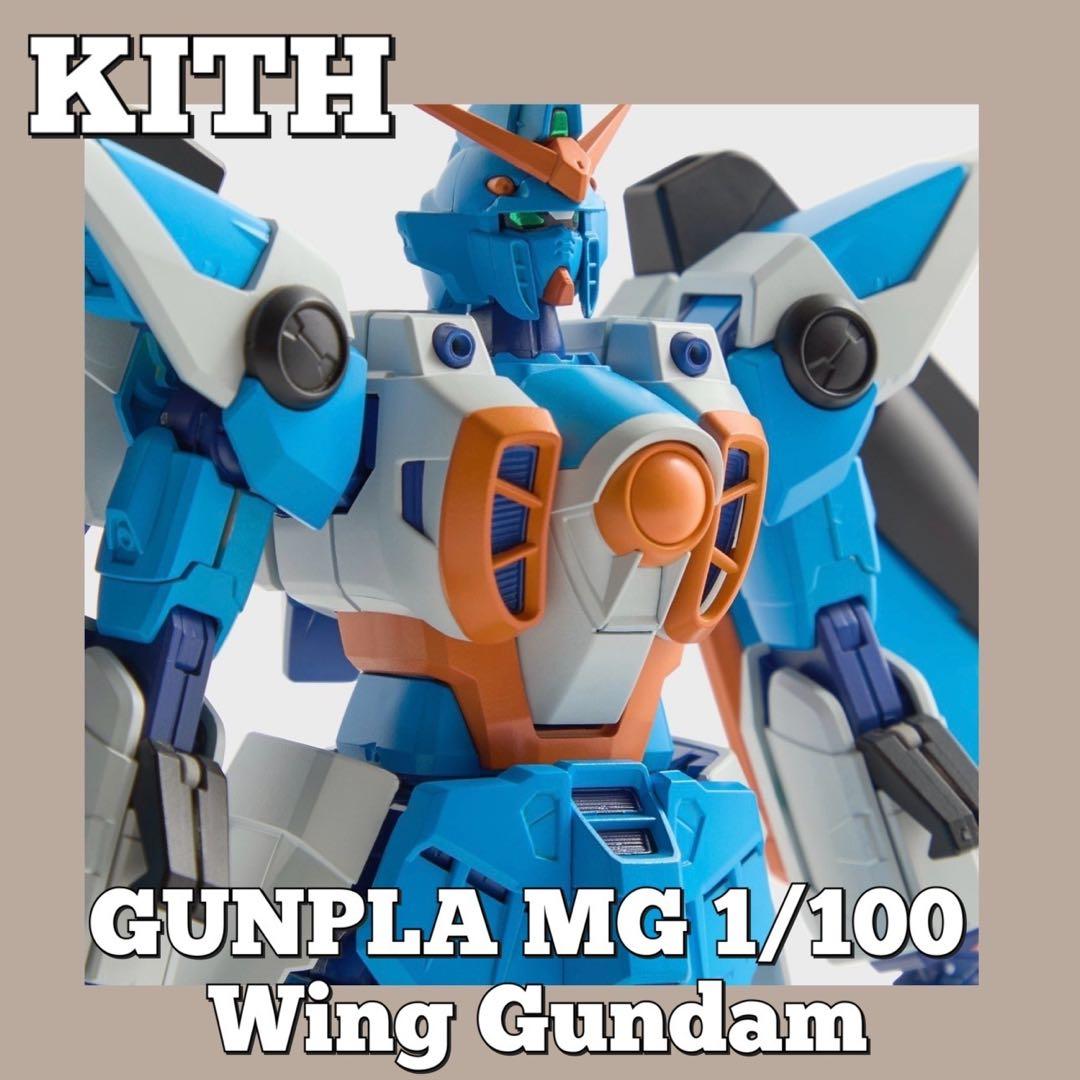 KITH ウィングガンダム フィギュア プラモデル バンダイ ガンプラ 2025