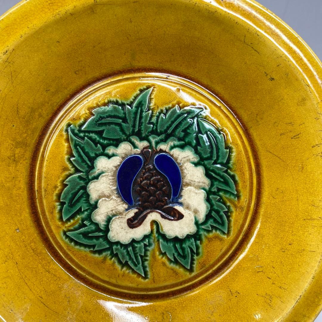 中国明時代　黄南京　皿　直径20.6㎝　東さ7-0629☆2F