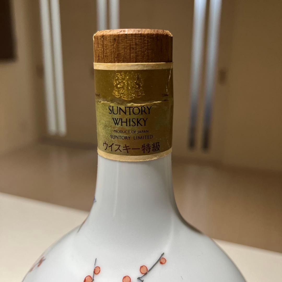 ウイスキー エクセレント 有田焼ボトル 錦鶏菊梅竹文