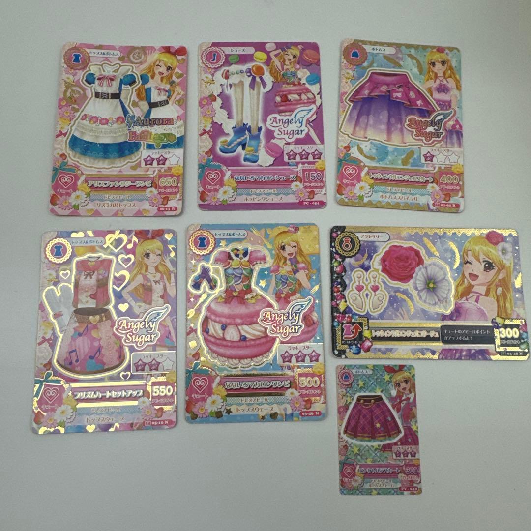 Angely Sugar トレーディングカードセット - メルカリ