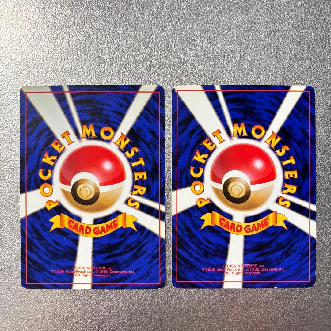 T*T様 旧裏 ポケモンカード カメックス マーク無し など 7枚セット