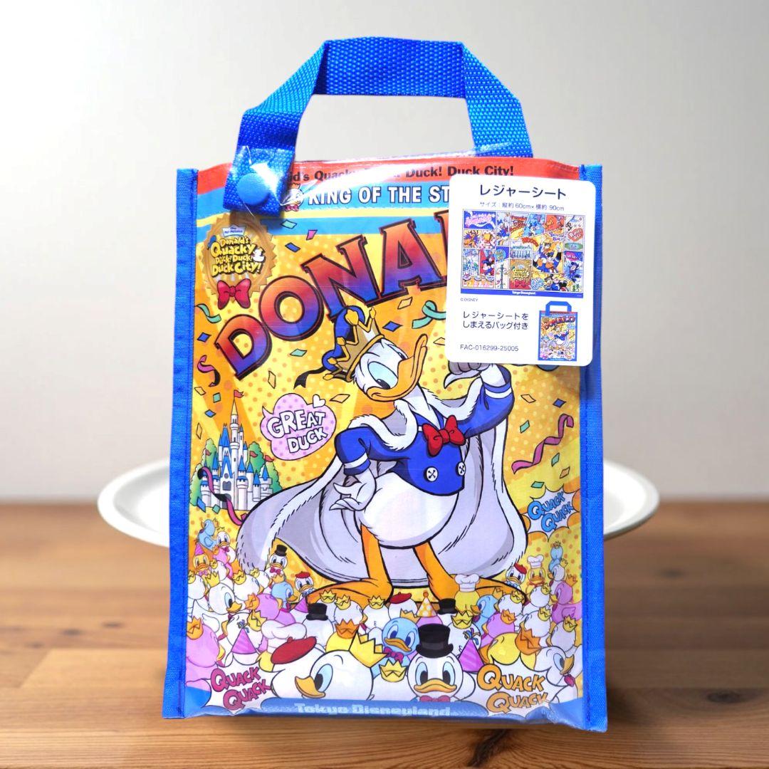ディズニー・パルパルーザ ドナルドダック 第4弾 グッズまとめ