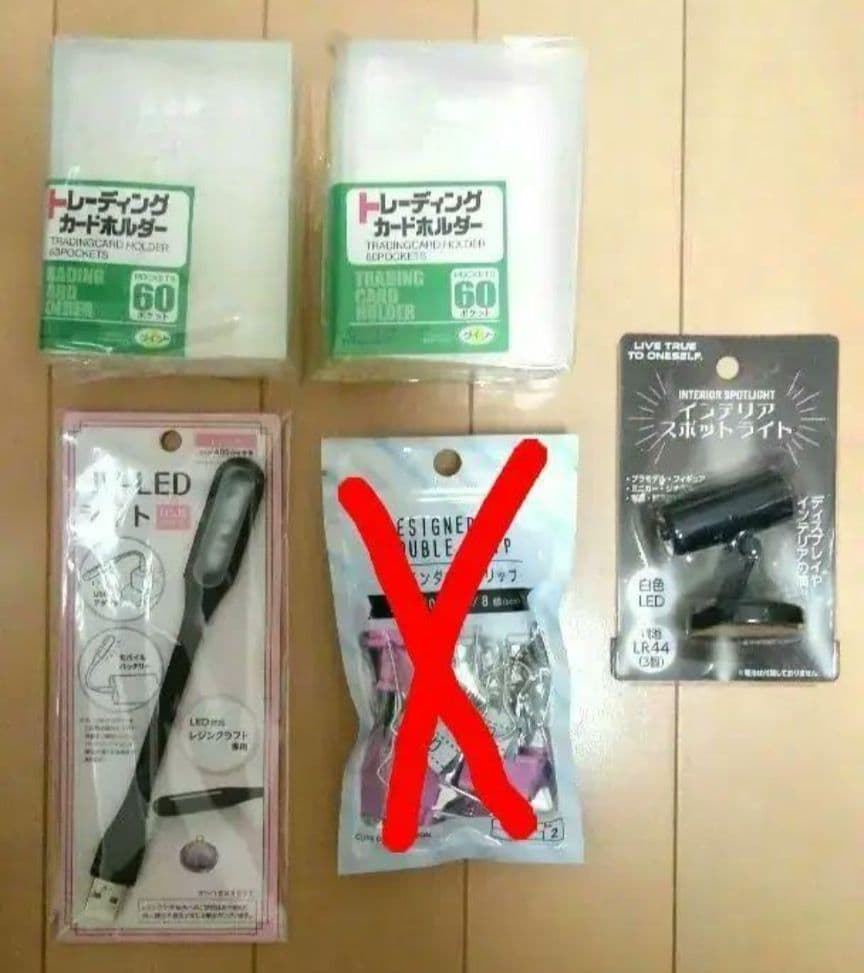 全新品 100円 商品 まとめ売り おまけ付き クレヨンしんちゃん シール