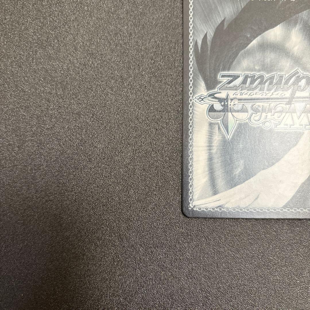 Elegant Clockwork 狂三 FBR 銀箔サイン 新裁断