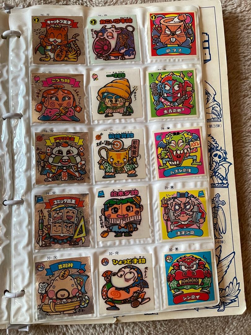 旧ビックリマン　懸賞版　ビックアルバム　次界編　ビックリマンシール　悪魔vs天使