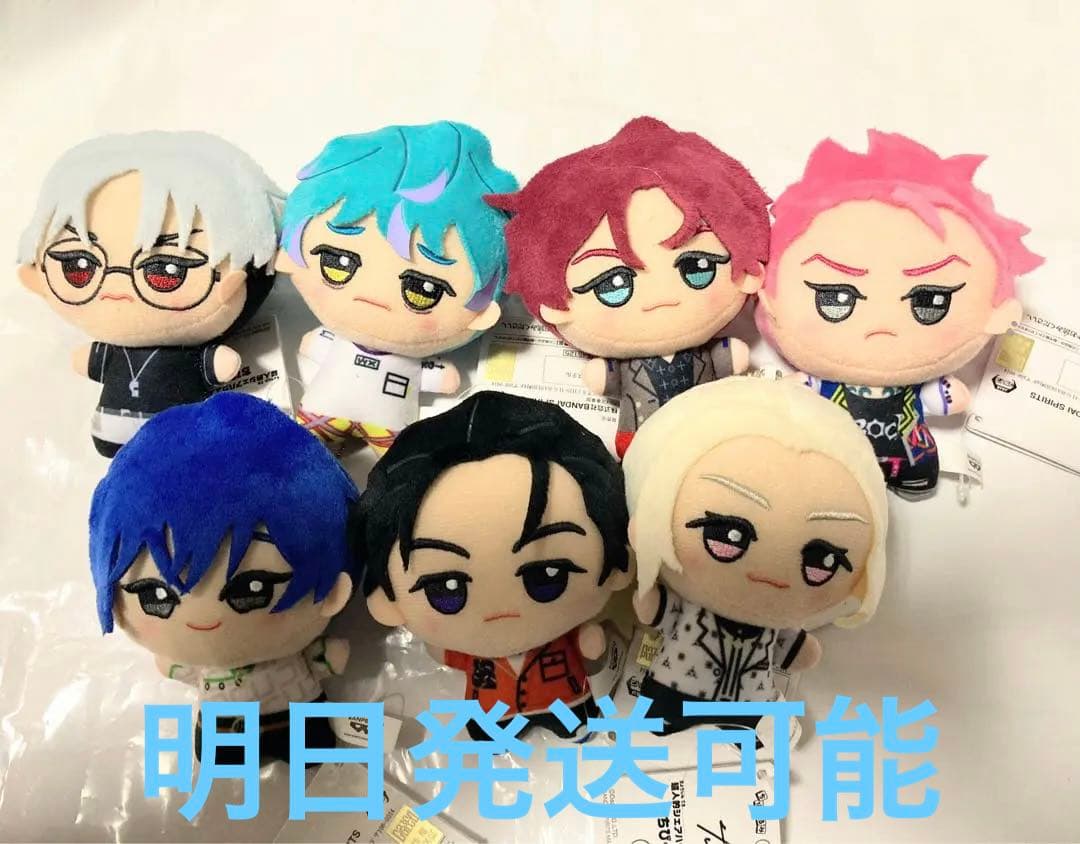 髙橋海人 ちょっこりさん 髙橋海人 ちょっこりさん pvcキーホルダー