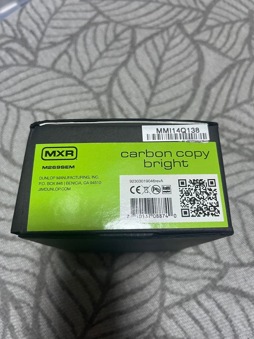 MXR carbon copy bright 完全新品未開封