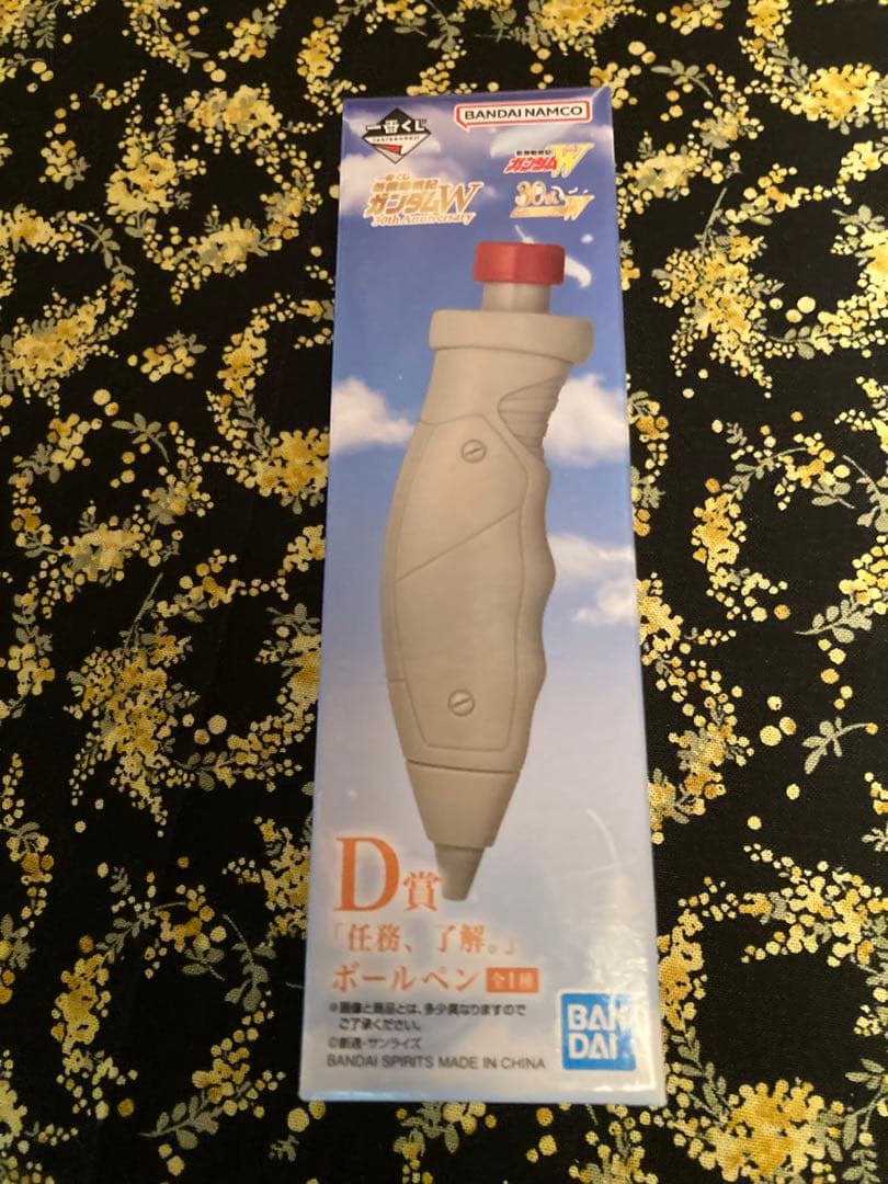 一番くじ 新機動戦記ガンダムW D賞-「任務、了解。」ボールペン - メルカリ