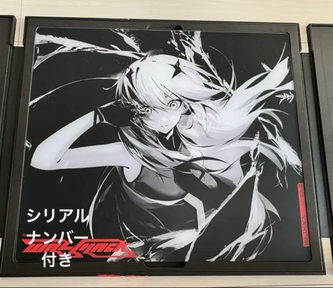 WALLHACK SP-004 Frenzy Sora 限定版