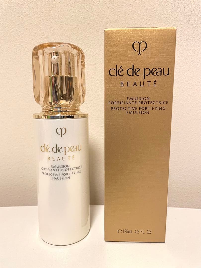 新品昼用乳液】クレドポーボーテ エマルション プロテクトゥリスn