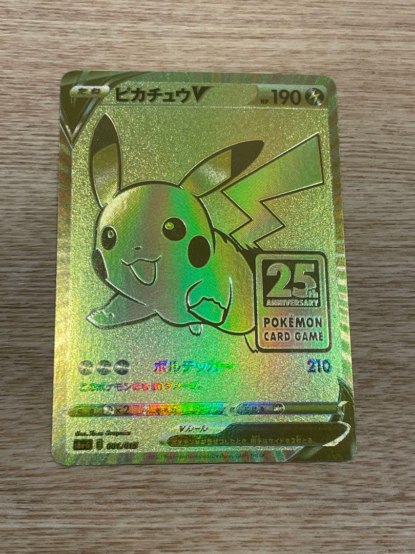 ポケモンカード ダークライEX BW-P プロモ バトルカーニバル2013