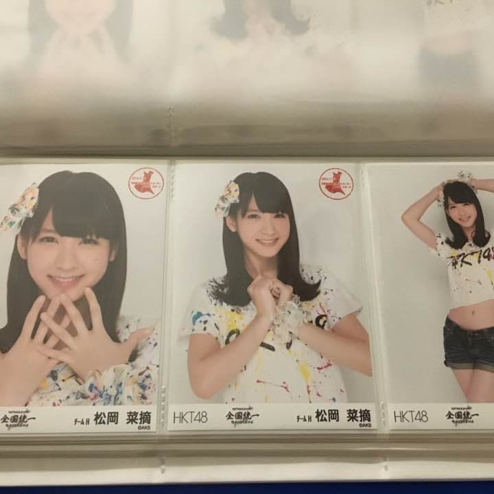 HKT48 松岡菜摘 生写真画像4枚
