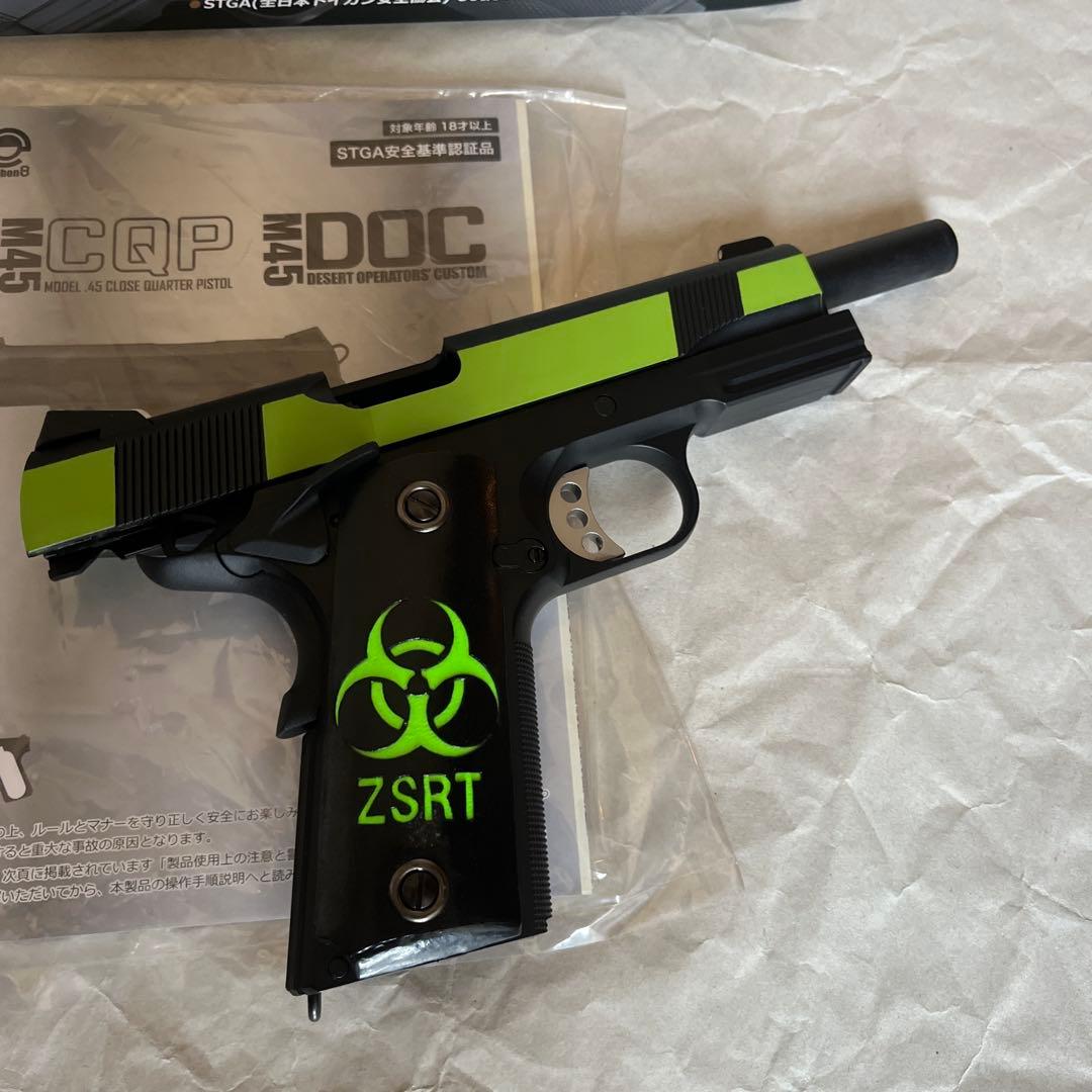 m45cqpカスタムレア物限定品廃盤