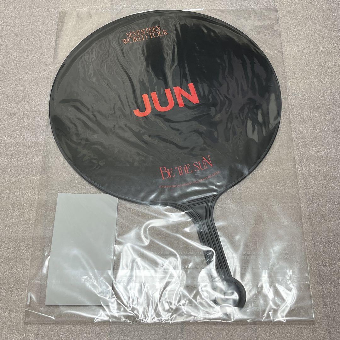 SEVENTEEN セブチ ジュン うちわ BE THE SUN